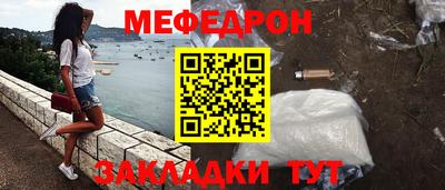 a pvp Тулун