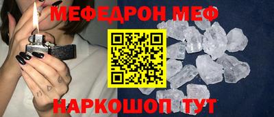 дистиллят марихуана Туймазы