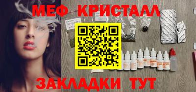 дистиллят марихуана Туймазы