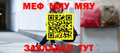 a pvp Тулун