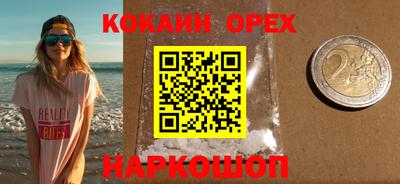 a pvp Тулун