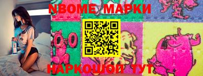 дистиллят марихуана Туймазы