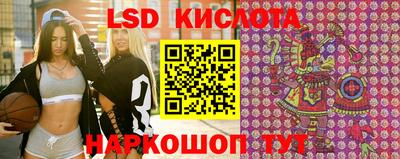 скорость mdpv Тула
