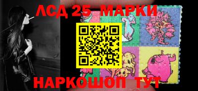 дистиллят марихуана Туймазы