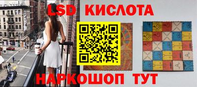 скорость mdpv Тула