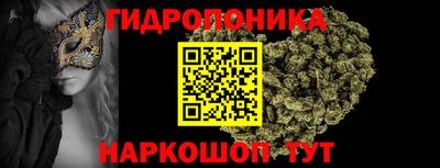 дистиллят марихуана Туймазы