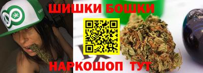 дистиллят марихуана Туймазы