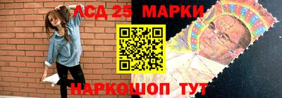 дистиллят марихуана Туймазы