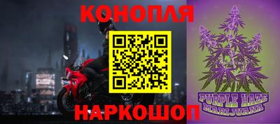 a pvp Тулун
