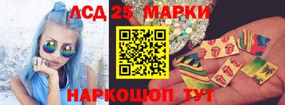 дистиллят марихуана Туймазы