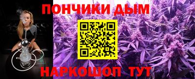 скорость mdpv Тула