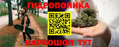скорость mdpv Тула