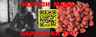 дистиллят марихуана Туймазы