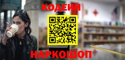 a pvp Тулун