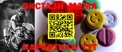 дистиллят марихуана Туймазы