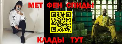 дистиллят марихуана Туймазы
