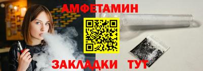 a pvp Тулун