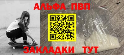 дистиллят марихуана Туймазы