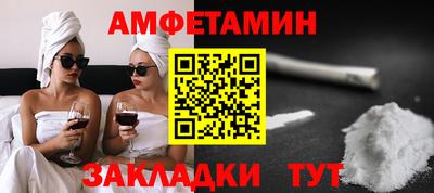 скорость mdpv Тула