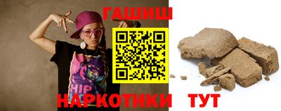 дистиллят марихуана Туймазы