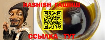 a pvp Тулун