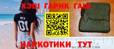 a pvp Тулун
