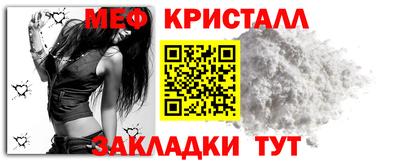 a pvp Тулун