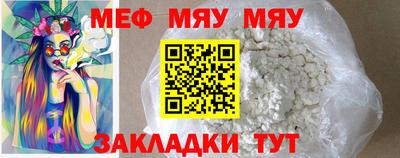 дистиллят марихуана Туймазы