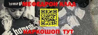 a pvp Тулун