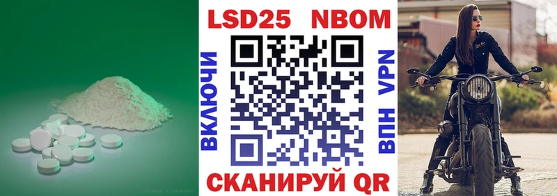 что такое наркотик  Хасавюрт  kraken рабочий сайт  LSD-25 экстази ecstasy 