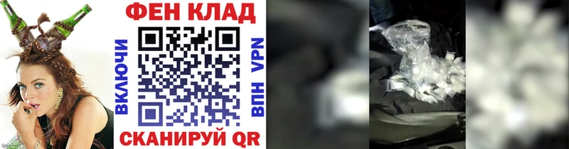 Первитин винт  Хасавюрт 