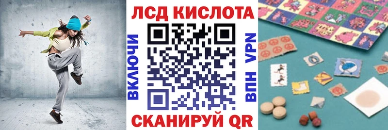 Марки N-bome 1,8мг  Хасавюрт 